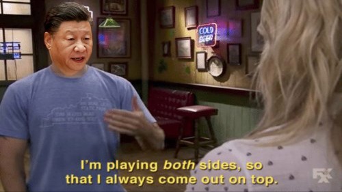 Xi-both-sides.jpg