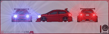 Tunedcivic_type-r.png