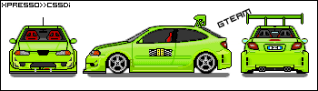 xsara020dq.png