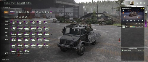 BrokenArrow_eZLSTt3DtI.jpg